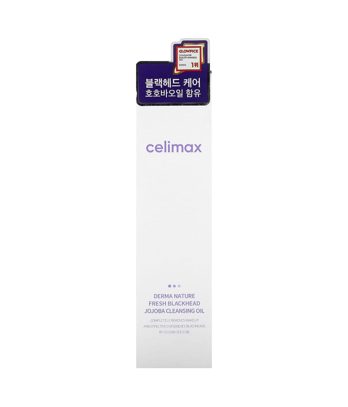 Celimax derma Nature fresh blackhead jojoba cleansing oil